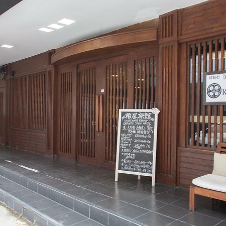 Baan Kashiwaya Hotel Bangkok Exterior photo